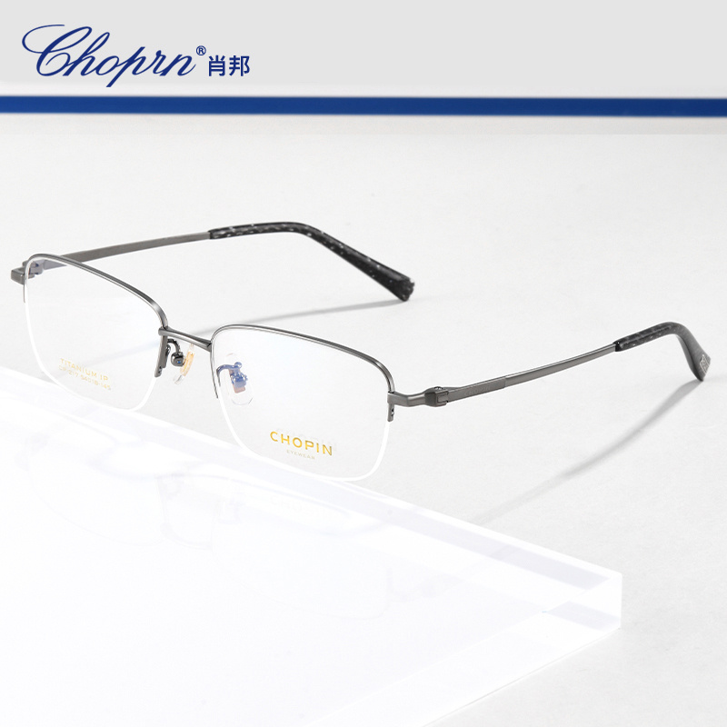 CHOPIN 眼镜架产品方向图
