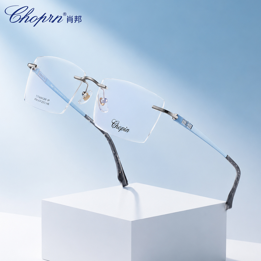 无框眼镜产品样品